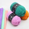 1pc 50g Soft Wool Milk Cotton Yarn Crochet Anti-Pilling Hand Knitting Thread For Cardigan Scarf Hat Baby Sweater Doll Supplies