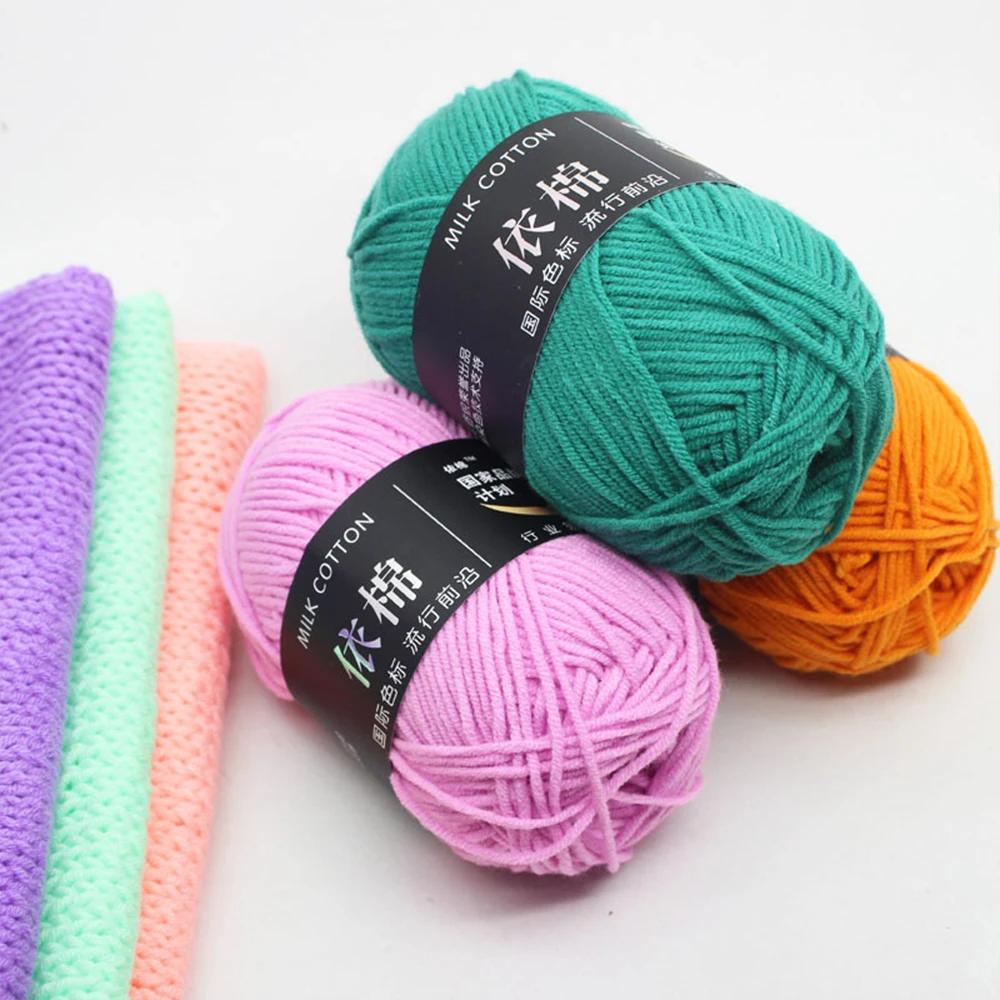 1pc 50g Soft Wool Milk Cotton Yarn Crochet Anti-Pilling Hand Knitting Thread For Cardigan Scarf Hat Baby Sweater Doll Supplies