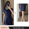 Women's High-End Professional Salon & Hotel Reception Summer Workwear Set