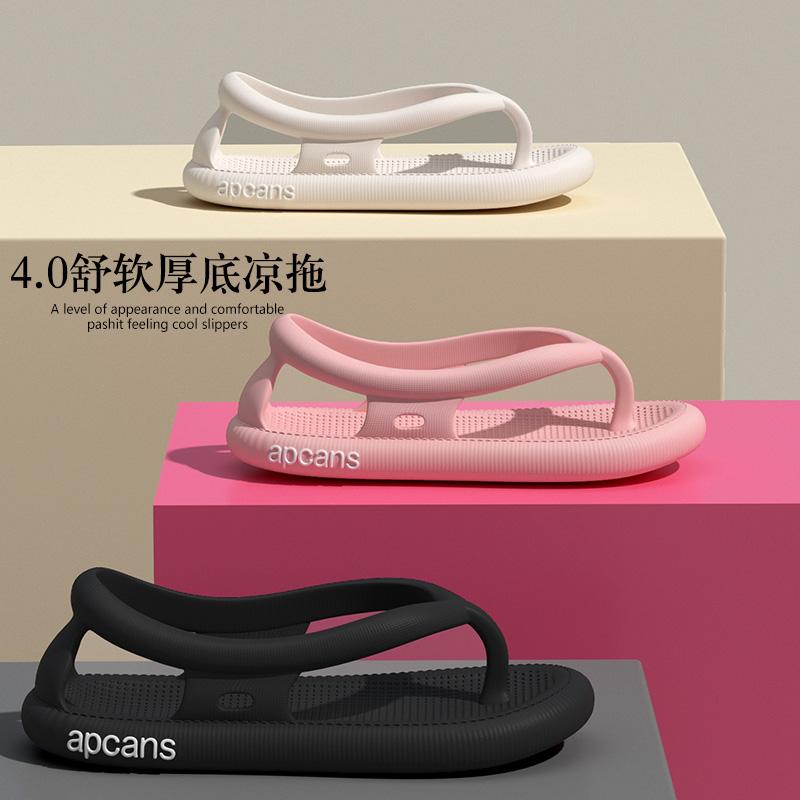 Fashion Shoes Ladies' Slippers Luxury Slides Summer Clogs Woman Rubber Flip Flops Designer Soft Beach Hawaiian Flat Fashion Casual