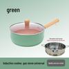 Yukihira Non-Stick Maifan Stone Baby Food Pot with Steamer Basket