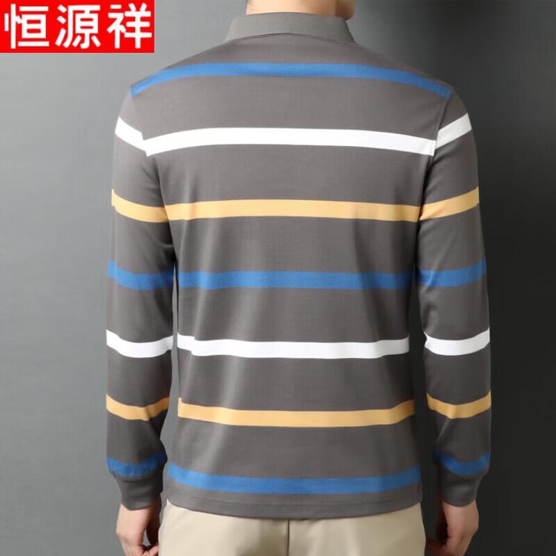 Hengyuanxiang Men's Striped Pure Cotton Long-Sleeve Polo T-Shirt