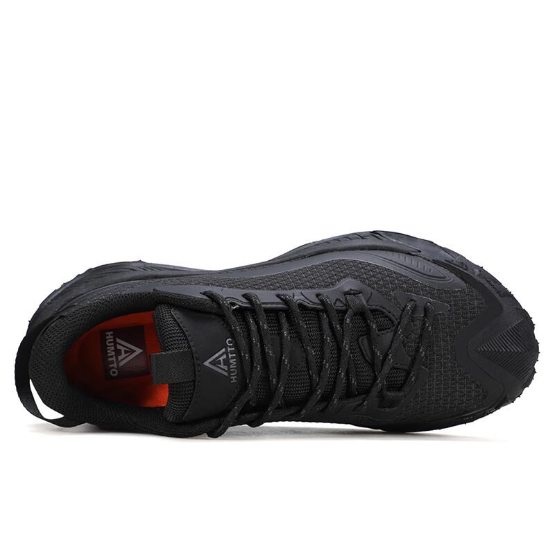 HUMTTO Men's Wear-Resistant Shock-Absorbing Hiking Shoes