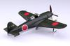Aoshima Bunka Kyozai Flugzeugserie 8 Shiden Typ 11 Otsu Plastikmodell in Farbe gegossen (AOSHIMA) 1/72 Nr.. N1K1-Jb Bausatz,
