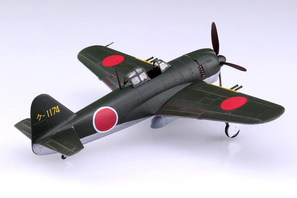 Aoshima Bunka Kyozai Flugzeugserie 8 Shiden Typ 11 Otsu Plastikmodell in Farbe gegossen (AOSHIMA) 1/72 Nr.. N1K1-Jb Bausatz,