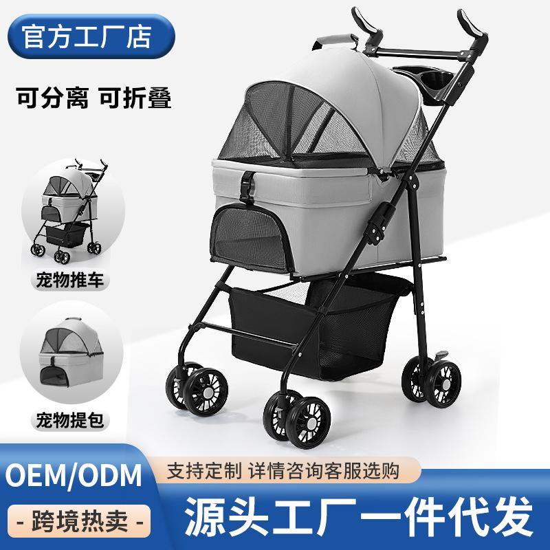 Foldable Lightweight Pet Stroller for Dogs and Cats Small to Medium Size Portable Detachable Dog Stroller for Teddy and Other