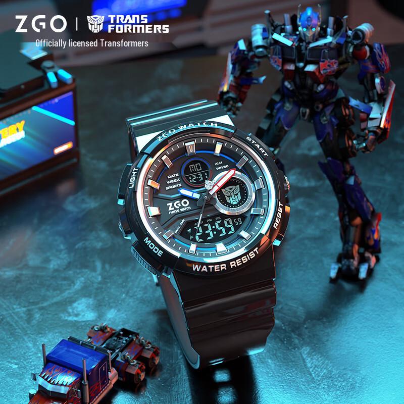 ZGO Transformers Kids Digital Sport Watch