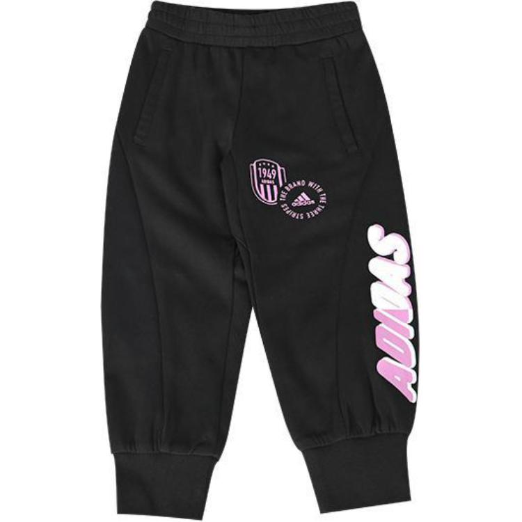 Kids  Adidas Knitted Sweatpants Black HM5216 116
