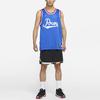 Nike Vintage Basketball Jersey Men's Blue DA5992-480