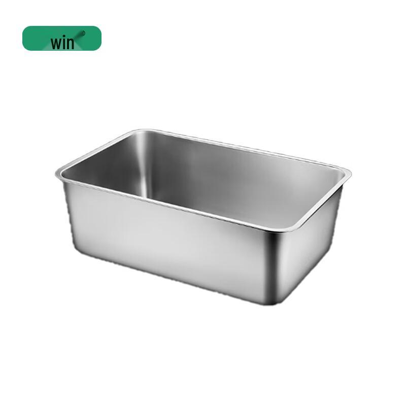 Yongduo Stainless Steel Serving Basin