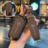 SFX1  TPU Key Case Cover Car Accessories Fob Protector for Mercedes Benz S400L S450/S500 MaybachS480 Keychain Holder Keyring Shell