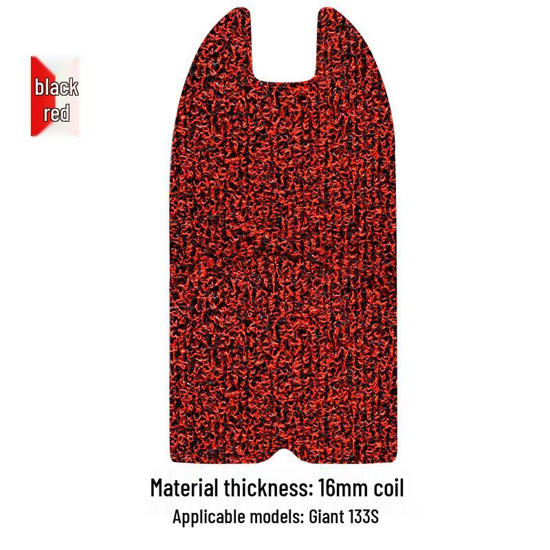 Giant 133S Electric Vehicle Waterproof Foot Pad Mat