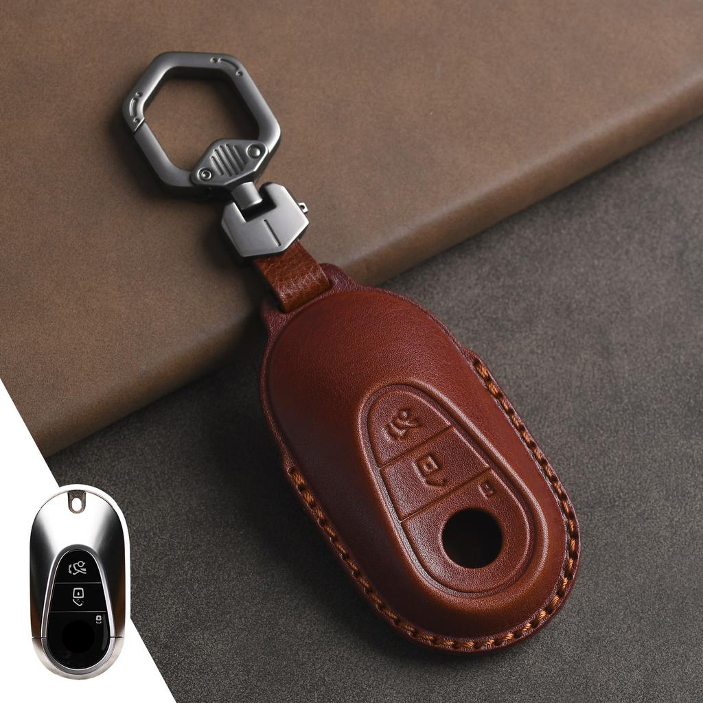 Suitable for Mercedes-Benz Car Key Cover C-class C260l C200 S450l Leather Buckle
