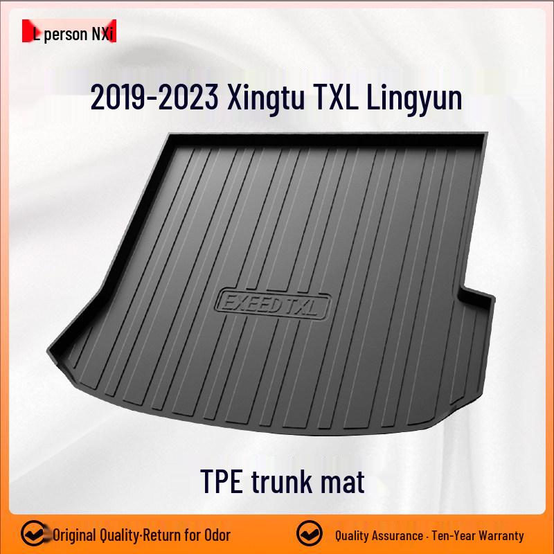 2025 Xingtu Lingyun TPE Trunk Mat for Four-Wheel Drive Vehicles