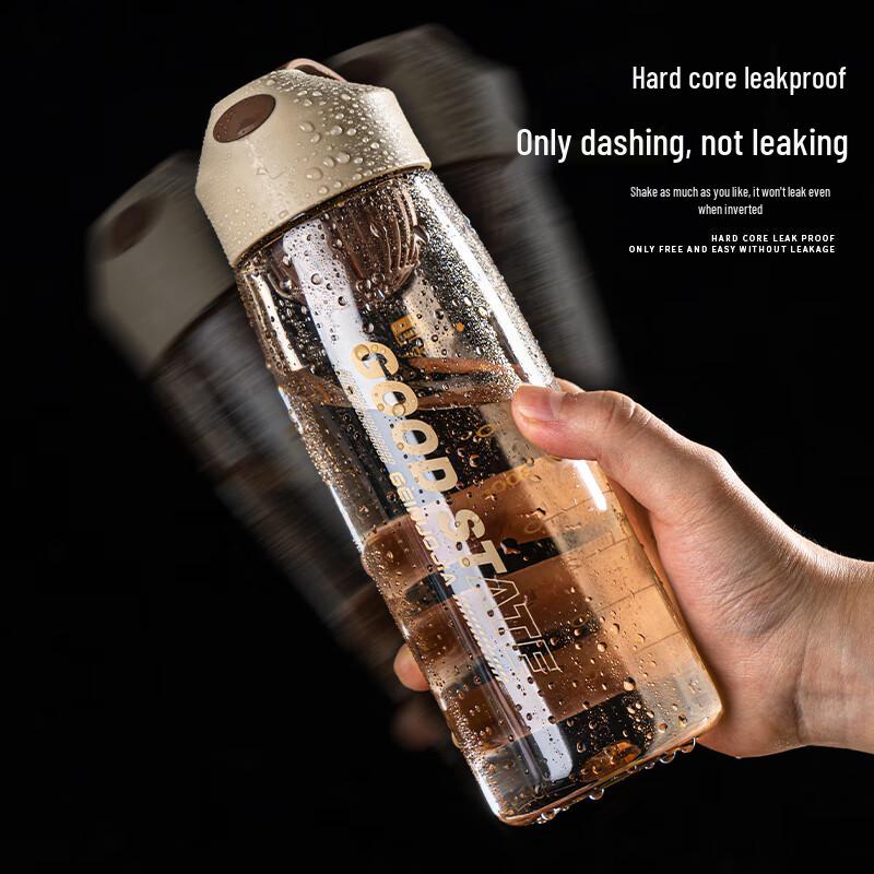 KANGCHUYA Portable Water Bottle with Tea Infuser