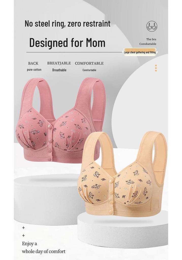 Women's Wireless Push-Up Anti-Sag Vest Bra - Large Size, Comfortable Front-Opening
