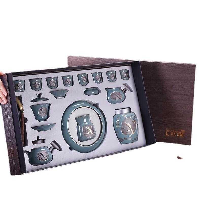 Chaxun 11-Piece Ge Kiln Tea Set with Carry Case