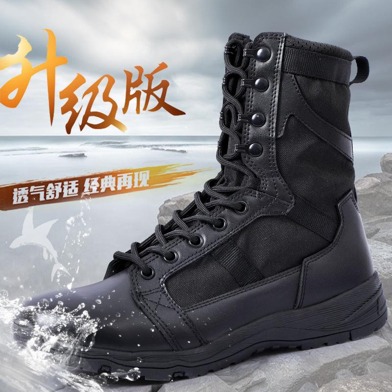 Flying Fish Ultra Lightweight Combat Boots Genuine Leather Wear-resistant Breathable Women's Training Men's High Top Shoes