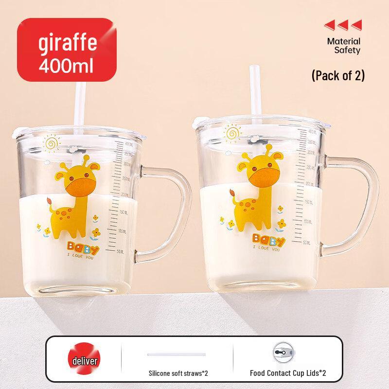ZISIZ Glass Drinking Cup with Straw