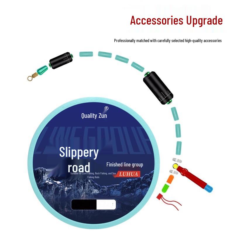 Oeny Sliding Float PE Fishing Line Set 2.5