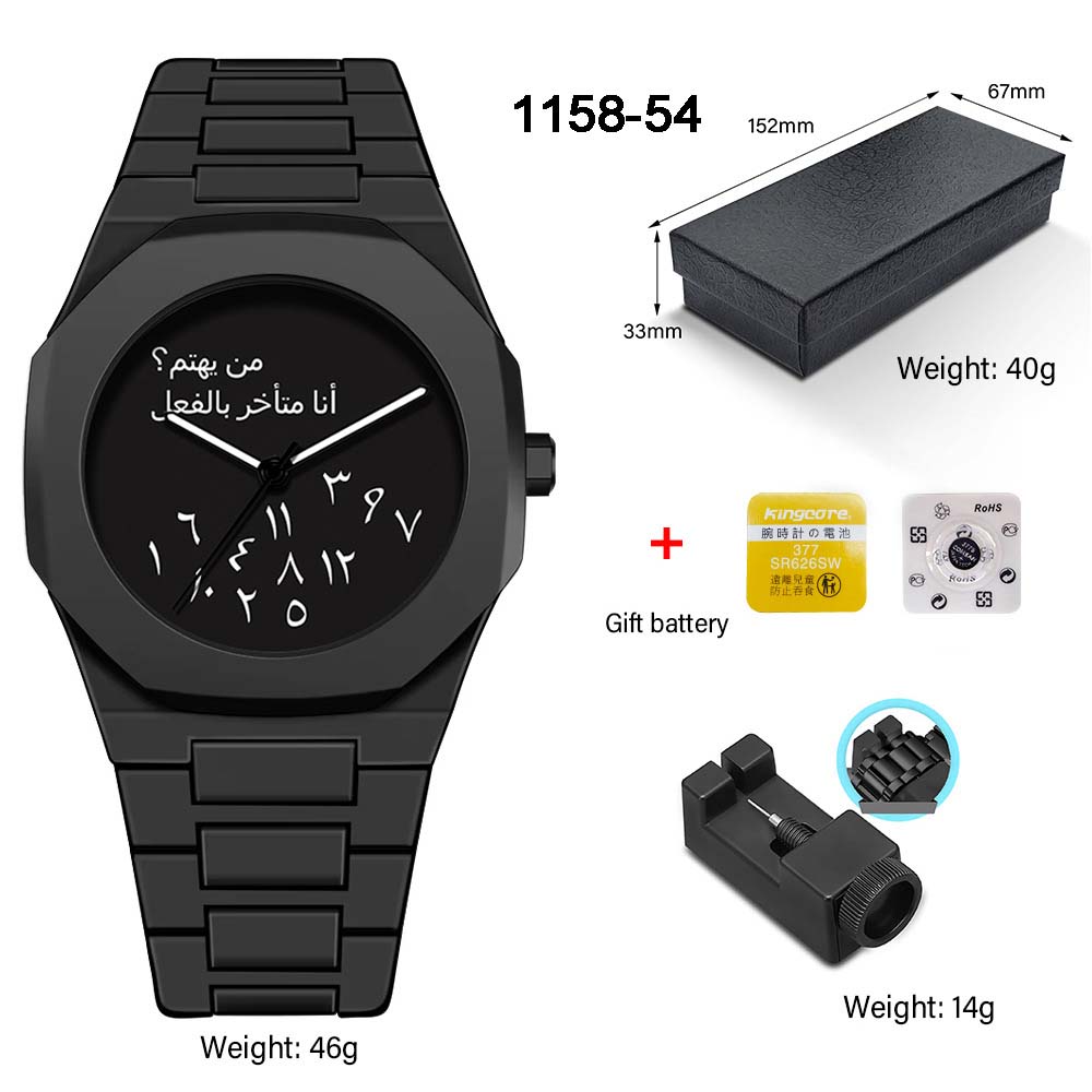 Fashion Men Quartz Middle Eastern popular sports watches dopamine quartz watches niche fashion waterproof Reloj Hombre