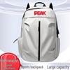 PEAK Sports Fitness Travel Backpack