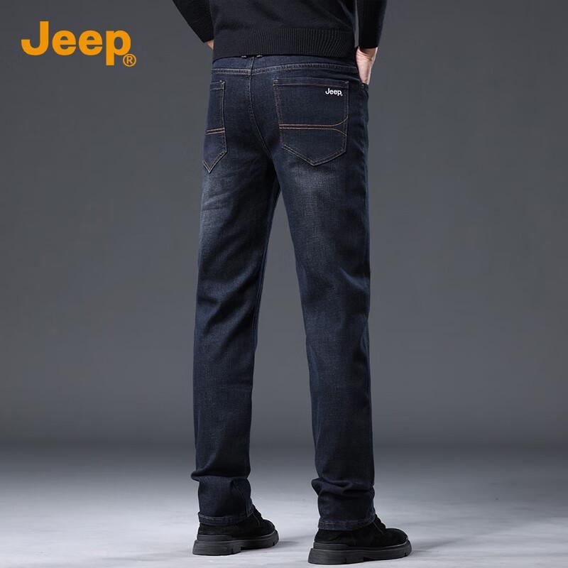 Jeep Men's Relaxed Fit Straight Leg Jeans