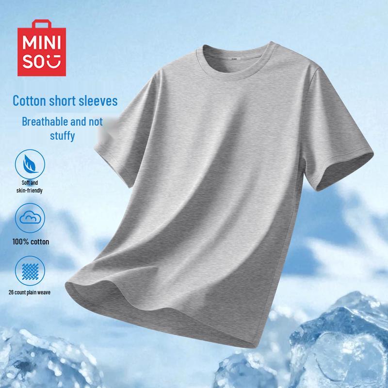 MINISO Herren T-Shirt aus reiner Baumwolle, lockere Passform, Rundhals