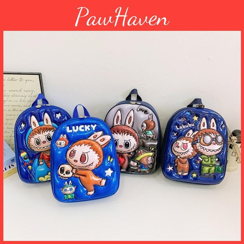 Gender Versatile Neutral Backpack For Kids With Fun Cartoon Characters School For