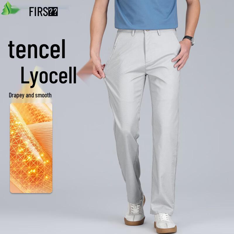 FIRS Men s Lightweight Tencel Blend Straight-Leg Casual Pants 33