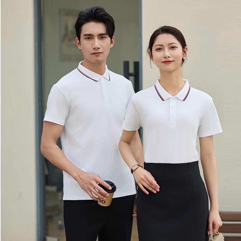 Trolman Ice-Cool Cotton-Feel Short Sleeve Polo Shirt