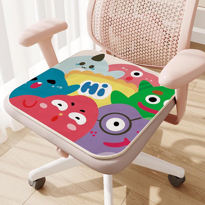 Cute Cartoon Summer Ice Silk Chair Cushion