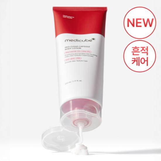 

[НОВИНКА / Уход за акне на теле] MediCube Red Clear Capsule Body Lotion 230 мл
