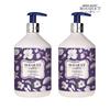 Deep Perfume Body Lotion Vanilla Musk Scent 520ml X2
