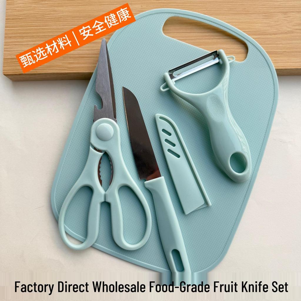 Portable Baby Food Prep Set: Fruit Knife & Cutting Board (4 Pcs)