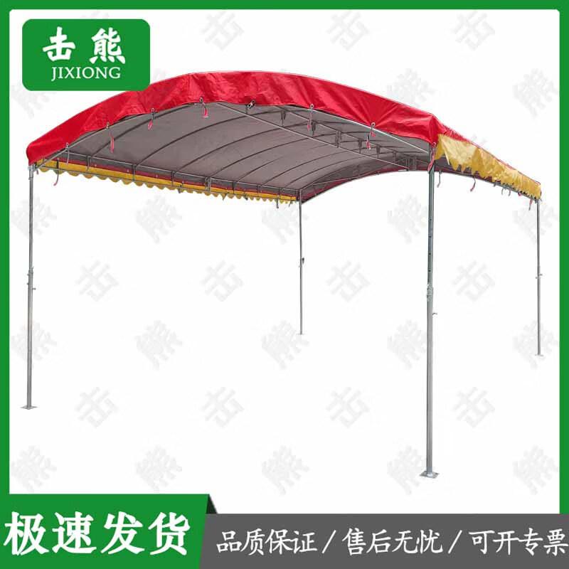 Jixiong Outdoor Event Tent
