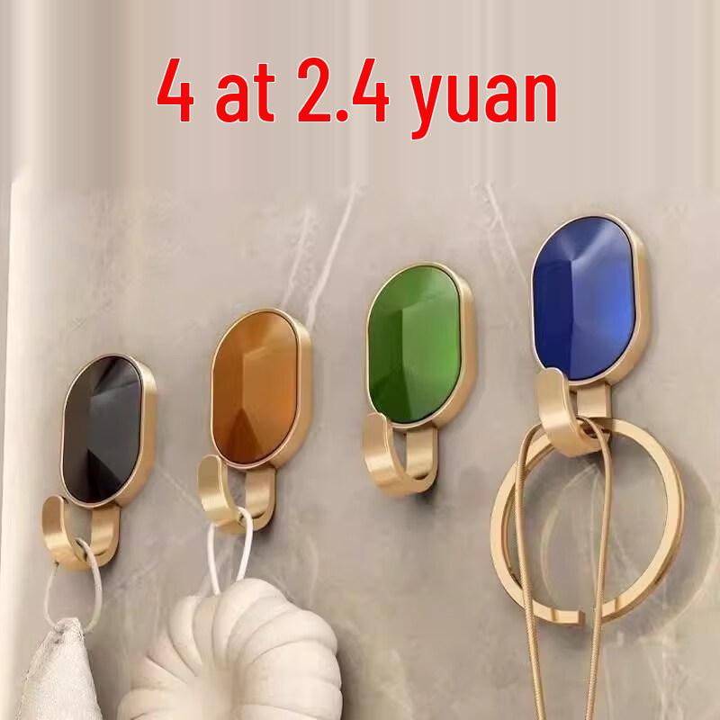 LIEI Light Luxury Adhesive Wall Hook