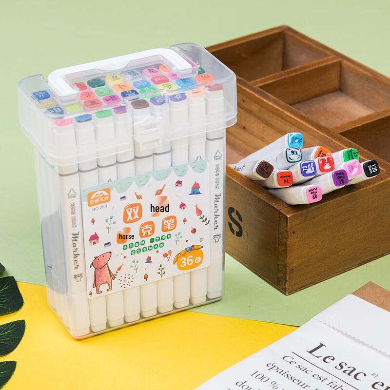 Zhigang 12-Color Dual-Tip Washable Watercolor Marker Set