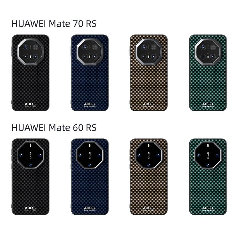 Ecology Leather For Huawei Mate 60 RS Case Slim Shockproof Luxury Metal Lens Grip Carbon Fiber Huawei Mate 70 RS Case Cover
