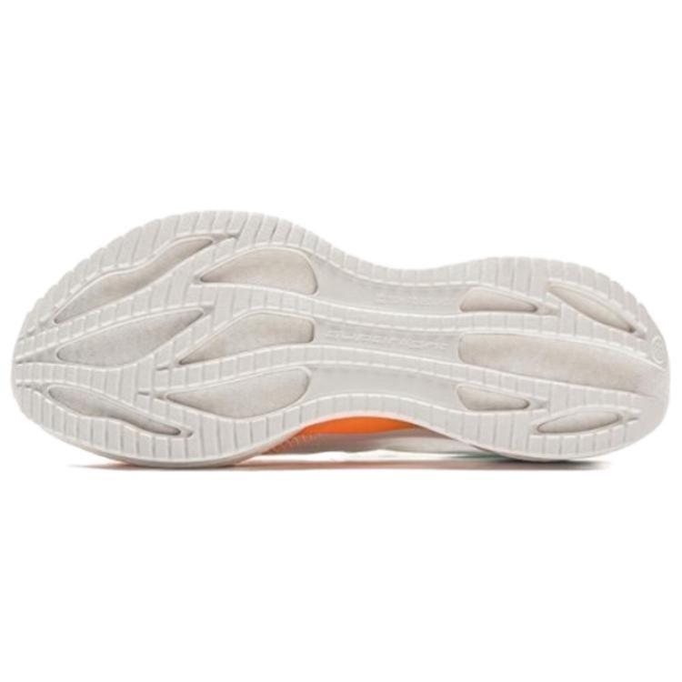 Li Ning Super Light 22 Scarpe da Ginnastica Casual Basse Schiuma di Gomma+Elastomero Poliuretanico Termoplastico TPAZ Uomo Bianco ARBV001-53