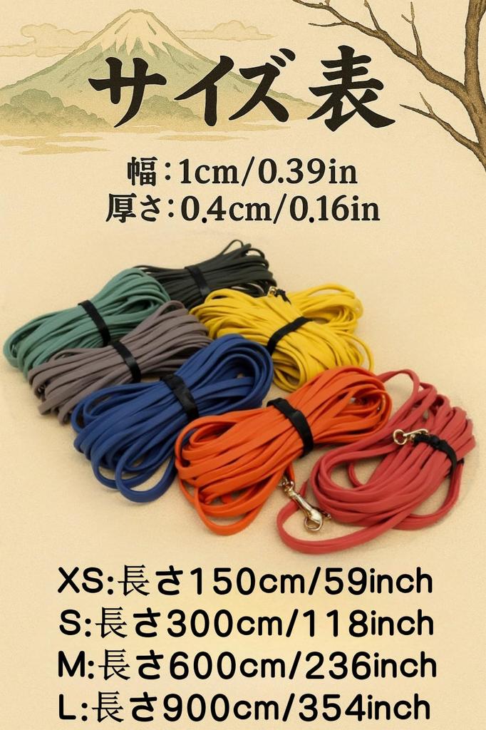 JoyFusion Dog PVC For Stain 1cm Freely For For Large and Small Easy To For Outdoor Yellow Lead, Material, Waterproof, Training, Resistant, Thick,