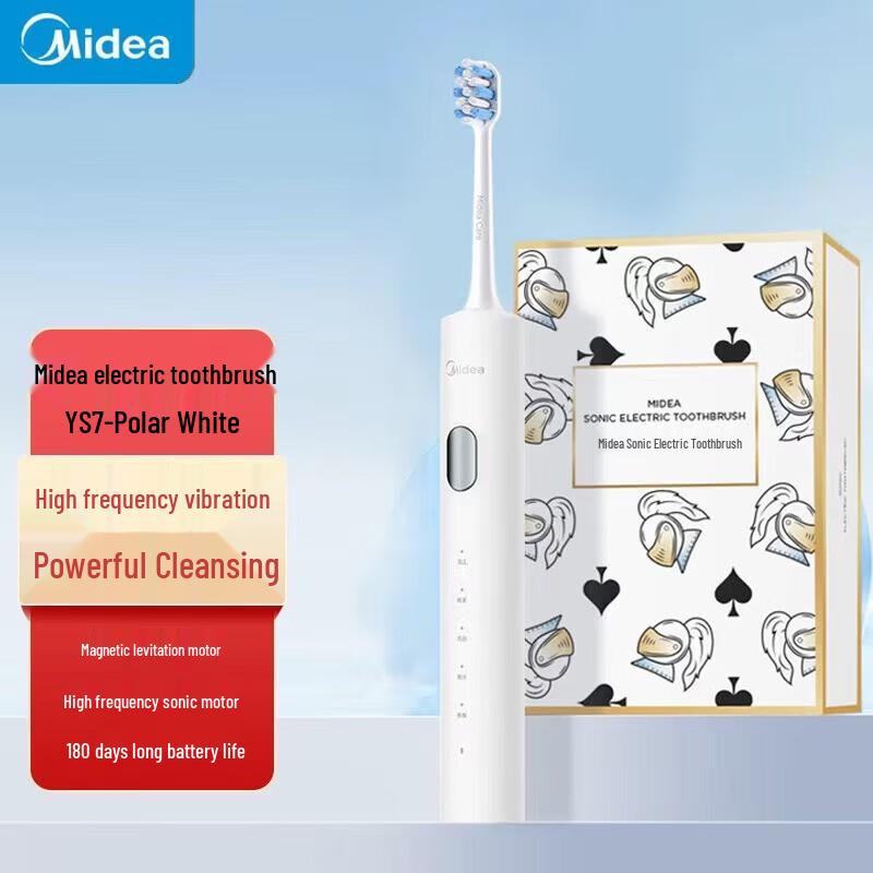 Midea YS7 Sonic Electric Toothbrush