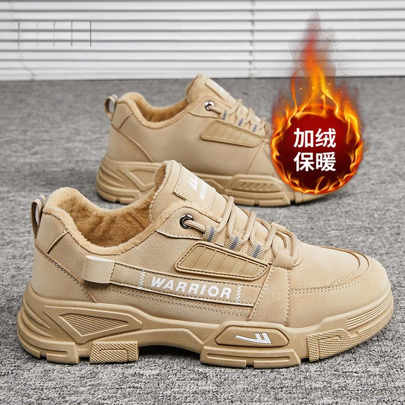 Men's shoes Martin boots summer new high-top outdoor tooling shoes hiking shoes men's sports boots