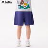 M.Latin Boys' Lightweight Quick-Dry Casual Shorts