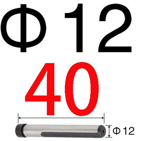 Injection Mold Steel Quenched Slider - Side-cutting Inclined Guide Post Hardware, Sizes 10, 12, 14, 16, 18