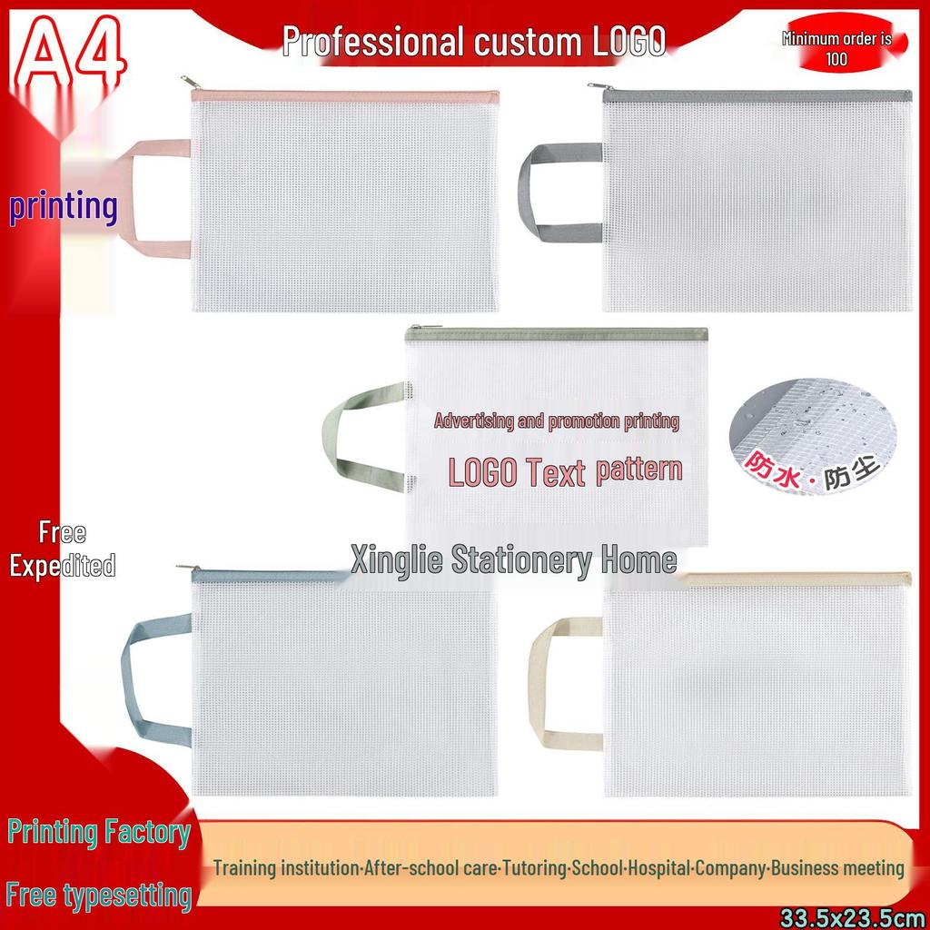 A4 Transparent Mesh Handheld Zipper Bag for Test Papers - Waterproof & Customizable