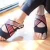 Women's Non-slip Fitness Dance Pilates Socks Professional Indoor Yoga Shoes