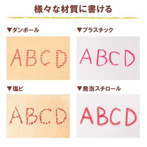 Sakura Craypas Single Color White 100 kusů LP Rose #50(100)