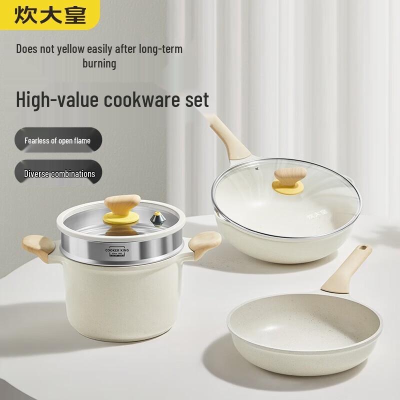 Cooker King 3-Piece Cookware Set