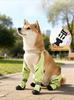 New Dog Dust Pants Four-legged Straps Waterproof and Anti-take-off Going Out Dog Shoes Medium and Small Dogs Do Not Lose Their Feet Pet Shoes